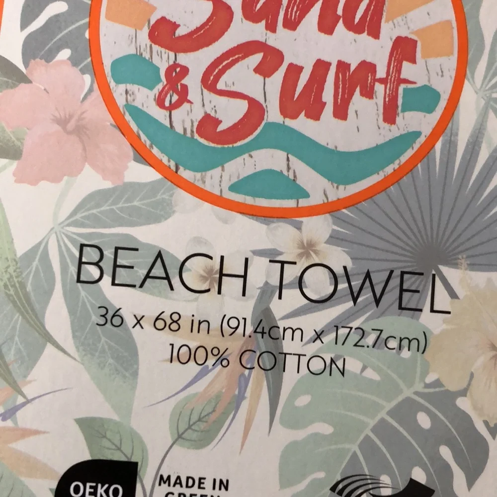 Sand & Surf Fruit & Sardine Pattern Beach Towel